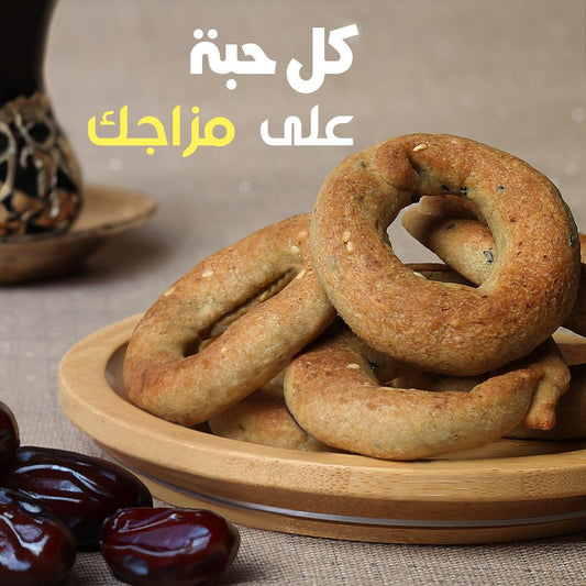 <tc>كعك تمر - أساور أميرة</tc>