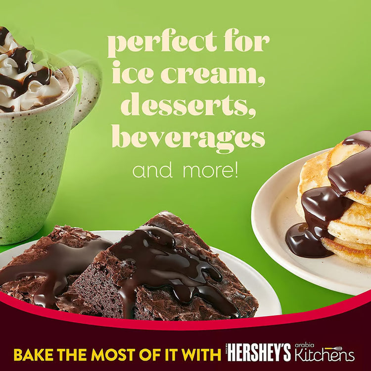 شراب شوكولاتة هيرشي