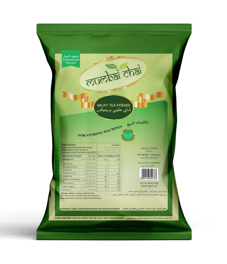 Tea Cardamom Premix 1kg