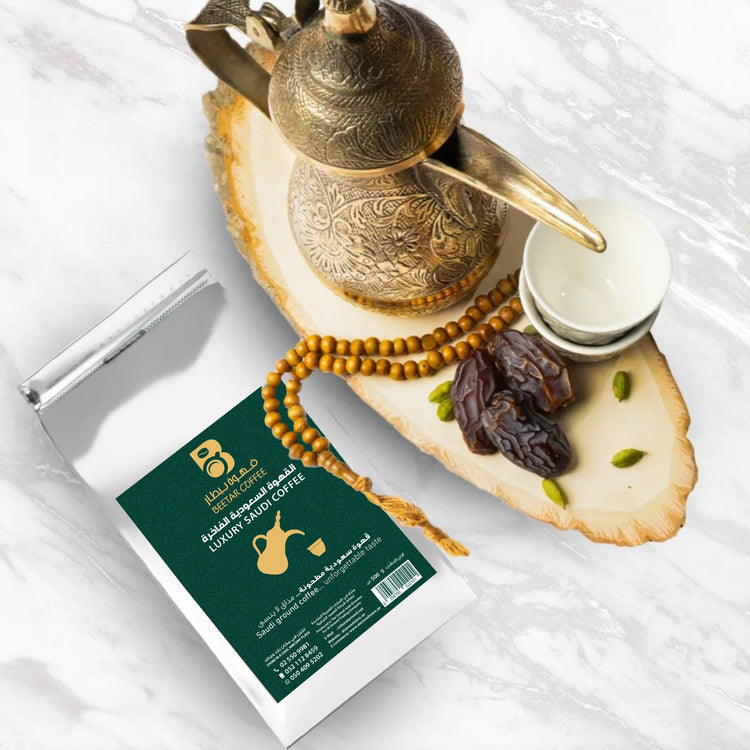 Beetar Saudi Coffee with Cardamom