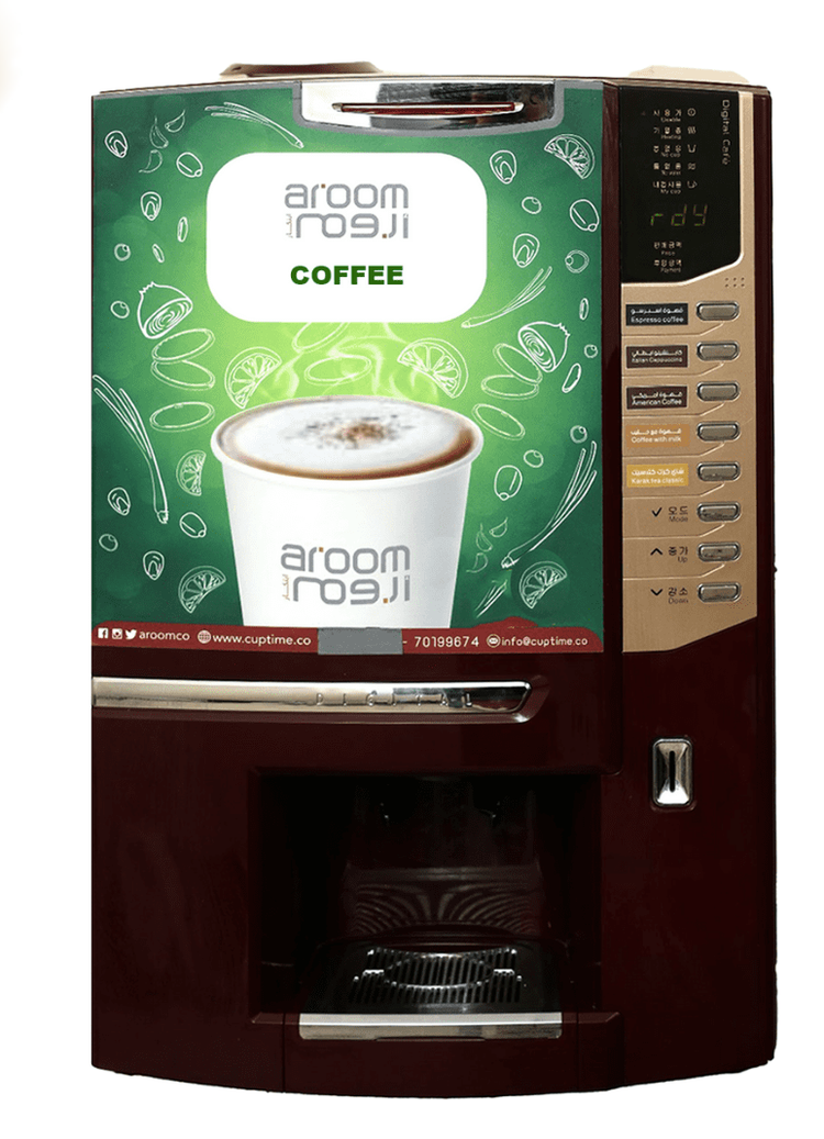Aroom Coffee Vending Machine with Built in Coin Acceptor Payment