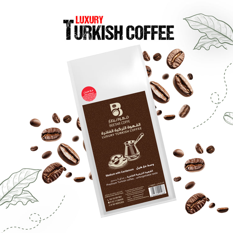 Beetar Turkish Coffee UAE Medium