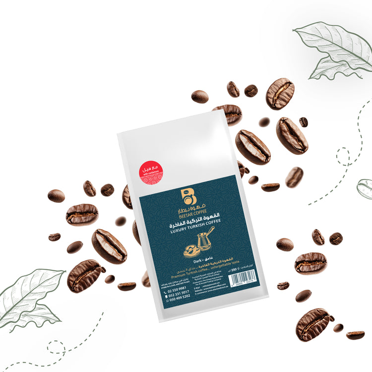 Beetar Turkish Coffee UAE Dark