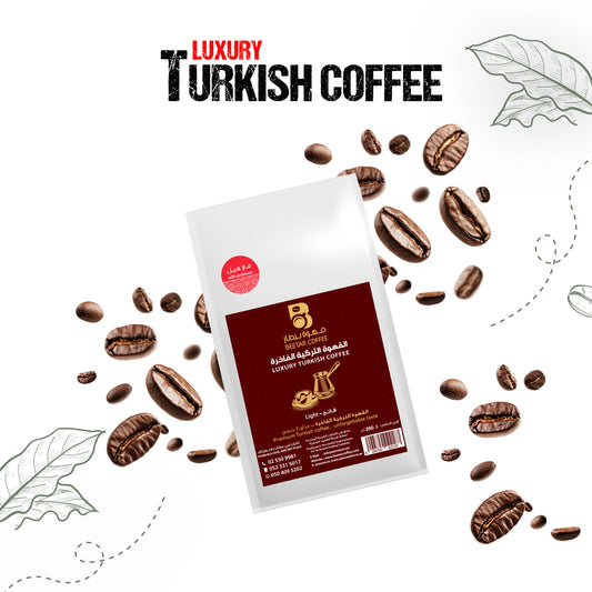 Beetar Turkish Coffee UAE Light