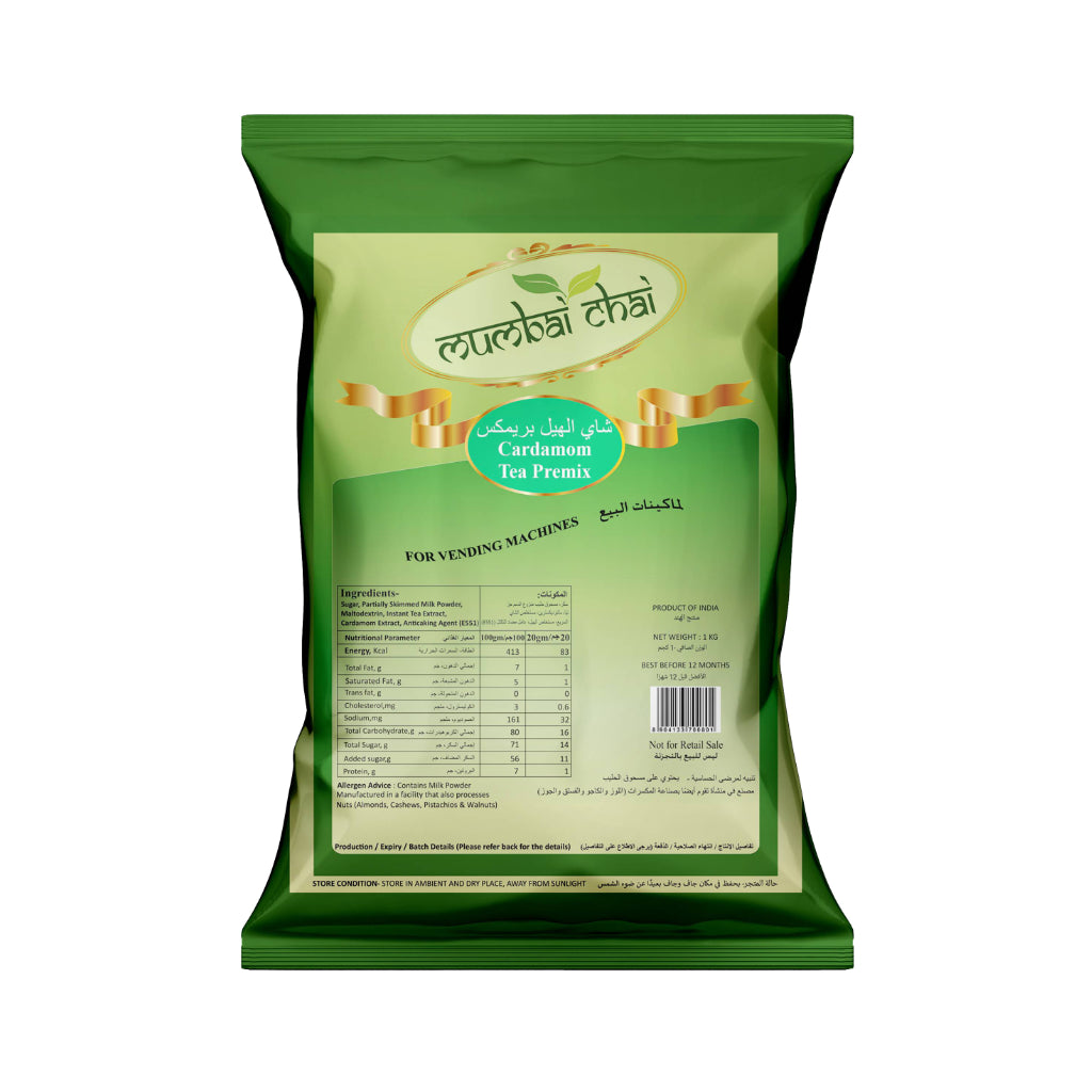 Tea Cardamom Premix 1kg