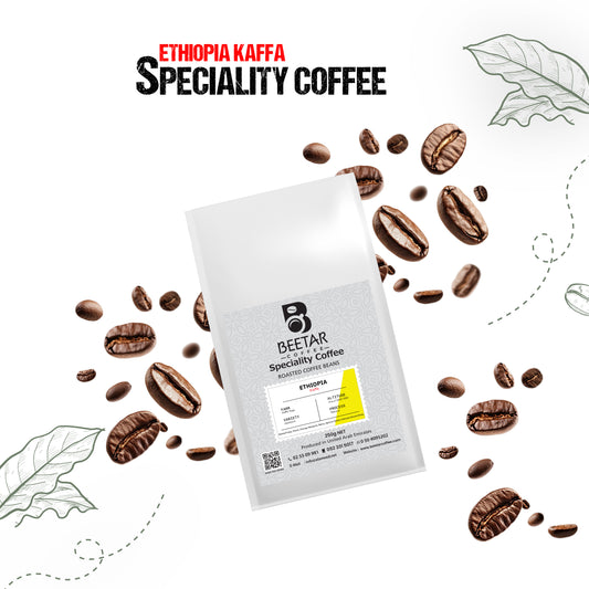 Ethiopia Kaffa