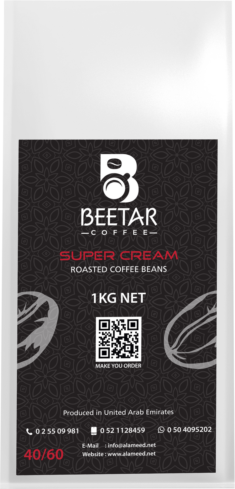 Bean to Cup Espresso machine (home use)