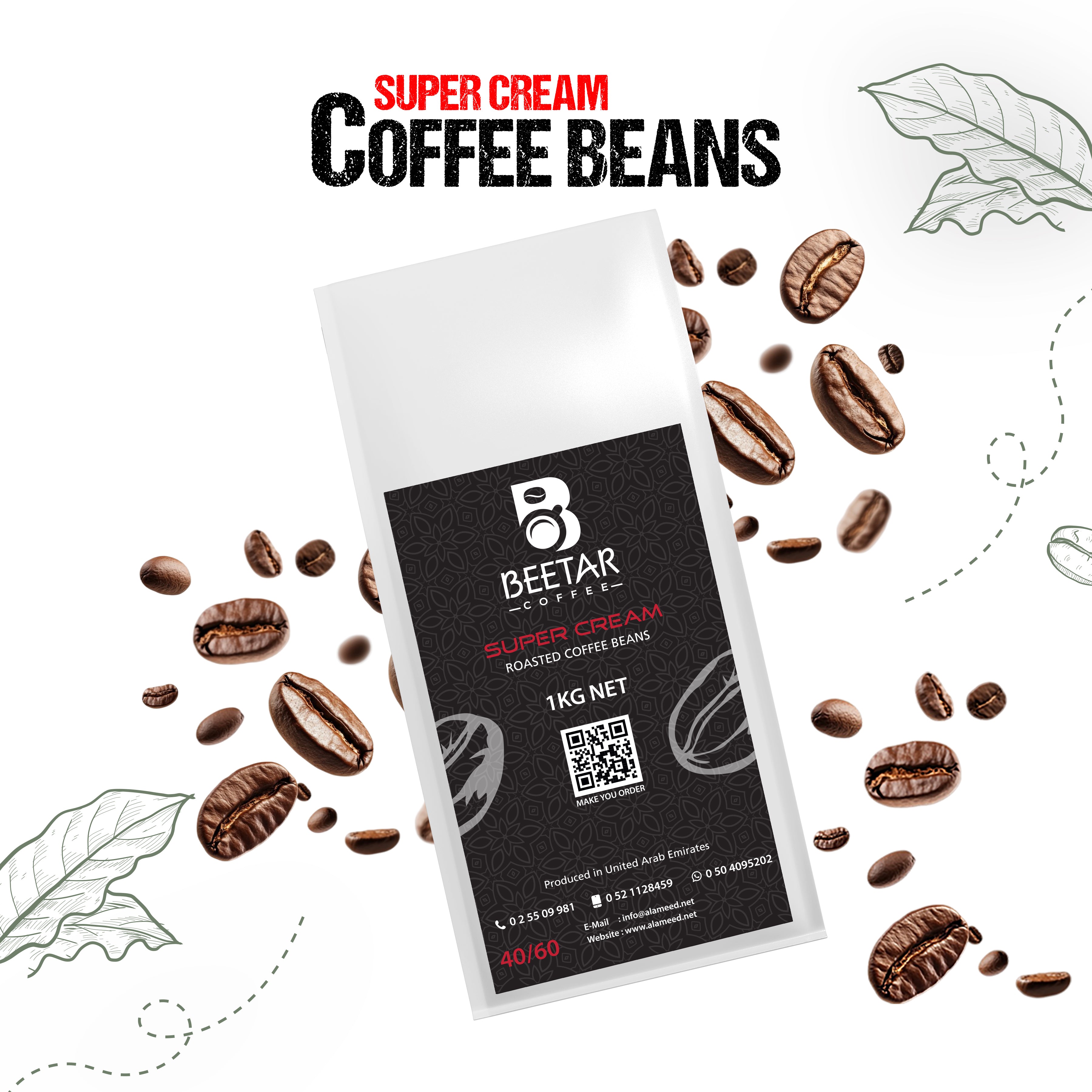 Beetar Coffee - Super Cream